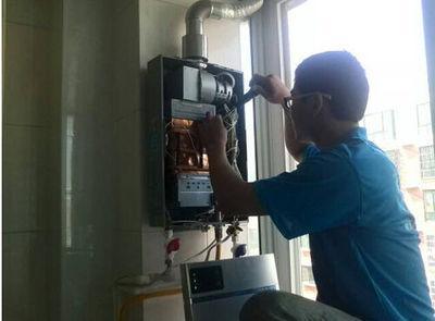 郑州市热水器上门维修案例